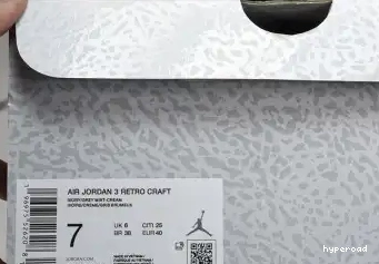 Hyperoad 3 “Ivory” Craft Jordan Air 0510